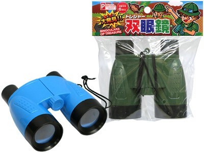 倍率4倍 子供に大人気 大発見 トレジャー双眼鏡の商品ページ 卸 仕入れサイト スーパーデリバリー 倍率4倍 子供に大人気 大発見 トレジャー双眼鏡の商品ページ 卸 仕入れサイト スーパーデリバリー