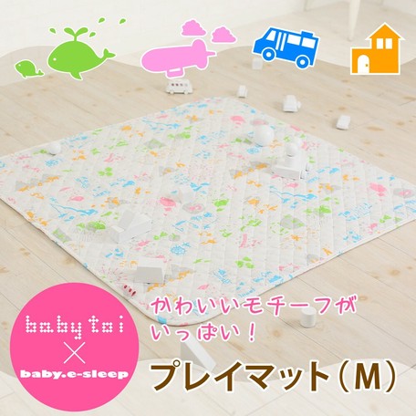 japanese baby play mat