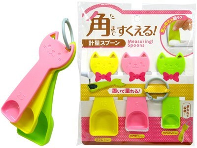お料理に置いて計れるかわいい味方 角まですくえる計量スプーンの商品ページ 卸 仕入れサイト スーパーデリバリー