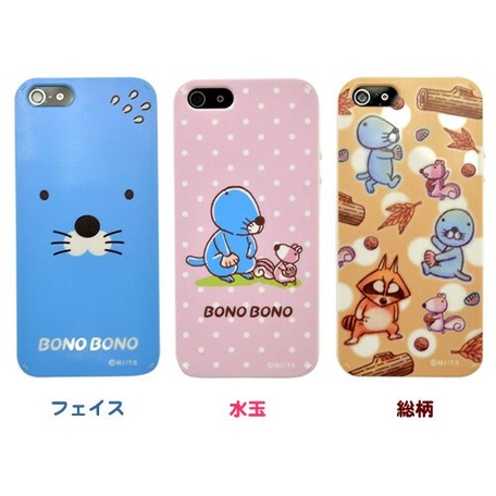 池 重さ 巻き戻す ぼのぼの Iphone ケース Kentaja Org 池 重さ 巻き戻す ぼのぼの Iphone ケース Kentaja Org
