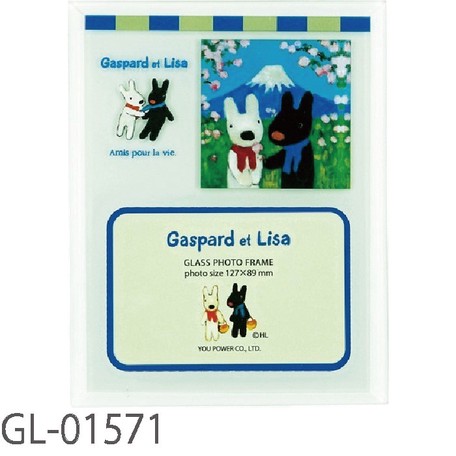 キャラクター リサとガスパール ガラス フォトフレーム Gaspard Et Lisa の商品ページ 卸 仕入れサイト スーパーデリバリー