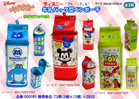 Disney ディズニー クレヨンタッチ柄 牛乳パック 型ペンケース ミッキー モンスターズ トイストーリーの商品ページ 卸 仕入れサイト スーパーデリバリー
