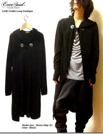 Lightly Men S Salon Style Feminine Fashion Must Toggle Button