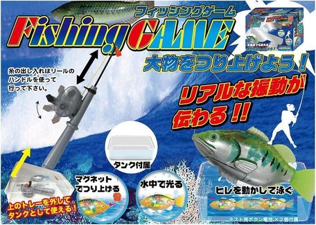 釣り ゲーム ぶるぶる フィッシング ゲーム リール 魚釣り 釣り リアル 体感 本格的の商品ページ 卸 仕入れサイト スーパーデリバリー