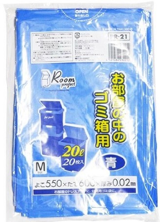where to buy plastic bags in bulk