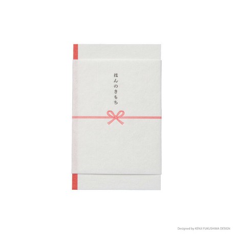 Accessories Card Small Token Of My Appreciation Export Japanese Products To The World At Wholesale Prices Super Delivery