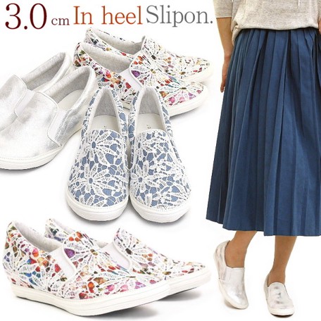 Slippon Shoe Ladies Sneaker Heel Floral 