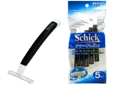 2枚刃でシャープな剃り味 Schick 固定式2枚刃カミソリ 5本入の商品ページ 卸 仕入れサイト スーパーデリバリー