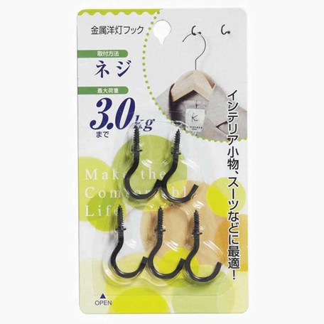 Metal Hook Export Japanese Products To The World At Wholesale Prices Super Delivery Metal Hook Export Japanese Products To The World At Wholesale Prices Super Delivery