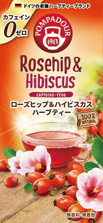 ローズヒップ ハイビスカスフラワーハーブティー 3 5g Tea Bag10袋入り の商品ページ 卸 仕入れサイト スーパーデリバリー