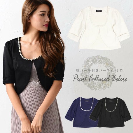 shawl attached to dress