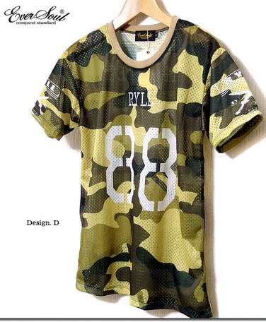 camouflage mesh material