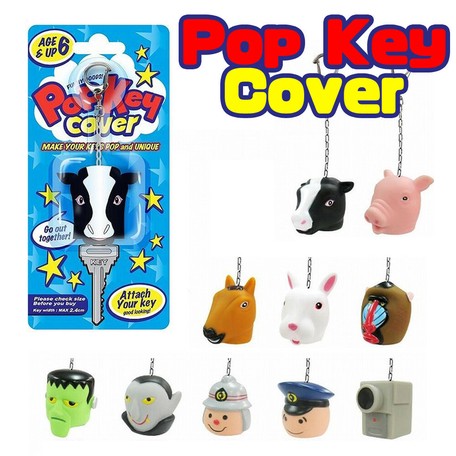 数量限定特価 ポップキーカバー 10種 キーホルダー 動物 アニマル リアル 雑貨の商品ページ 卸 仕入れサイト スーパーデリバリー 数量限定特価 ポップキーカバー 10種 キーホルダー 動物 アニマル リアル 雑貨の商品ページ 卸 仕入れサイト スーパーデリバリー