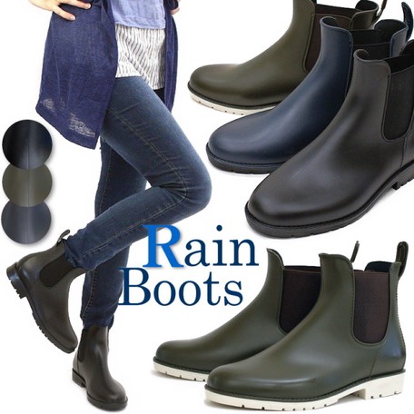 rain rubbers for shoes