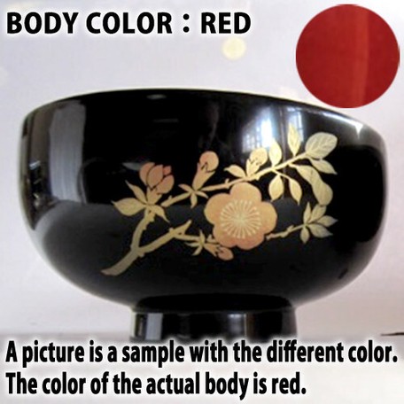 Birth Flower Soup Bowl Interior Plants Echizen Lacquerware Gift Made In Japan Import Japanese Products At Wholesale Prices Super Delivery