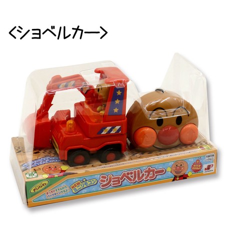 スーパーデリバリー
