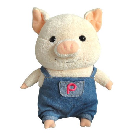 next soft toys