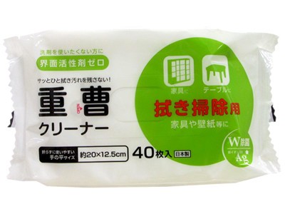 Baking Soda Cleaner Remove 40 Pcs Export Japanese Products To The World At Wholesale Prices Super Delivery