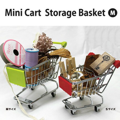 ミニカートストレージバスケットm ミニチュア 小物入れ の商品ページ 卸 仕入れサイト スーパーデリバリー ミニカートストレージバスケットm ミニチュア 小物入れ の商品ページ 卸 仕入れサイト スーパーデリバリー