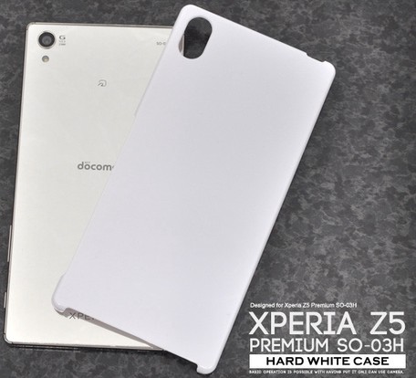 Smartphone Material Items Xperia Z5 Premium SO Hard White Case Import Japanese at wholesale prices - SUPER DELIVERY