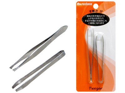 ムダ毛のお手入れや糸抜きに 毛抜き2pの商品ページ 卸 仕入れサイト スーパーデリバリー