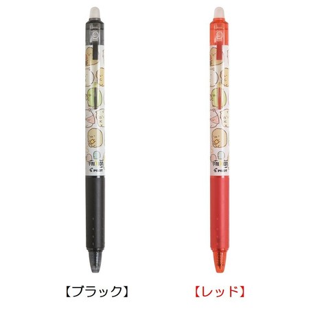 日本国内販売限定 フリクションボールノック0 5mm すみっコぐらし の商品ページ 卸 仕入れサイト スーパーデリバリー 日本国内販売限定 フリクションボールノック0 5mm すみっコぐらし の商品ページ 卸 仕入れサイト スーパーデリバリー