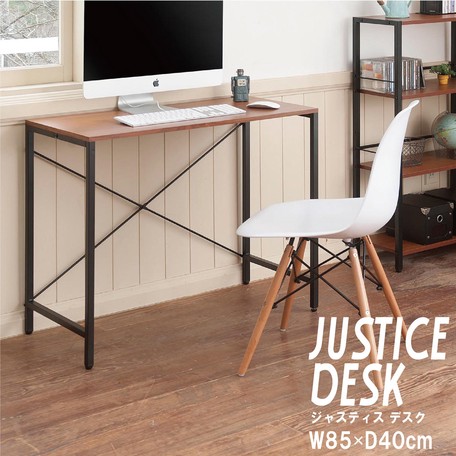 Justice Desk Wood Grain Table Walnut Modern Office Cafe Export