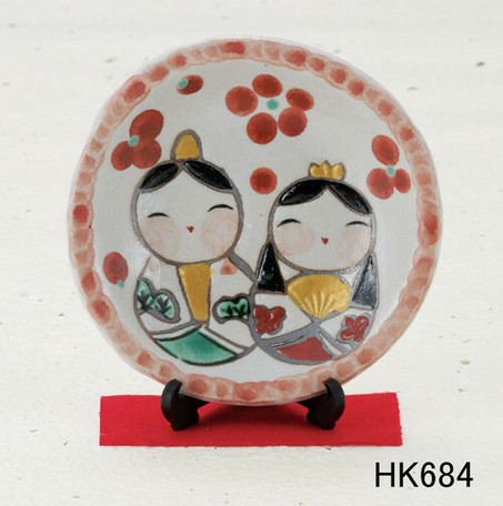 ひな祭り 置物とインテリア 雛人形 ひさみ窯 雛 絵皿 睦 の商品ページ 卸 仕入れサイト スーパーデリバリー ひな祭り 置物とインテリア 雛人形 ひさみ窯 雛 絵皿 睦 の商品ページ 卸 仕入れサイト スーパーデリバリー