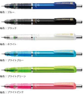 japanese mechanical pencil brands