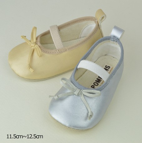 Baby Ballet Shoes | Export Japanese 