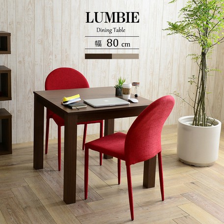 Dining Table Export Japanese Products To The World At Wholesale