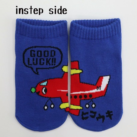キッズ 子供用靴下 13 18サイズ 飛行機柄ソックス 働く乗り物シリーズ の商品ページ 卸 仕入れサイト スーパーデリバリー
