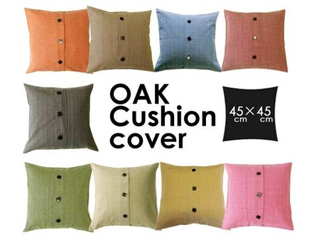 Modern Cushion Cover Button Open By 9 Colors Life Export
