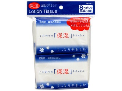 lotion pocket tissue 8 pcs pack import japanese products at wholesale prices super delivery