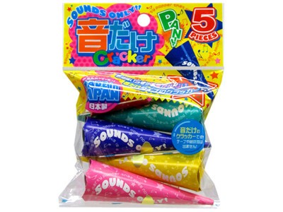 中身が飛び出ずお掃除不要 音だけクラッカー5pの商品ページ 卸 仕入れサイト スーパーデリバリー