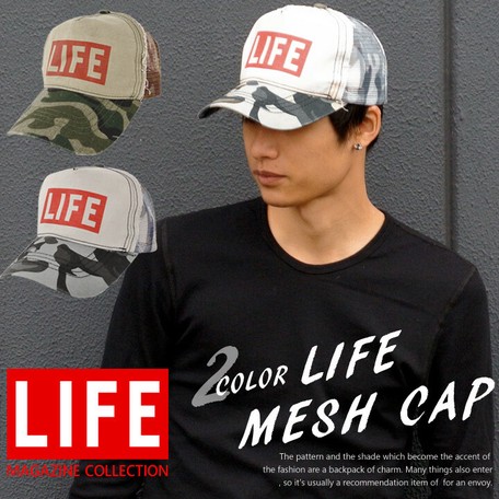 16新作 Castano Life キャップ プリントロゴ メッシュキャップ メッシュ メンズの商品ページ 卸 仕入れサイト スーパーデリバリー 16新作 Castano Life キャップ プリントロゴ メッシュキャップ メッシュ メンズの商品ページ 卸 仕入れサイト スーパーデリバリー