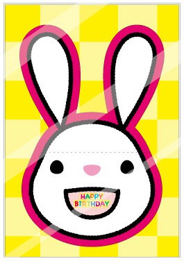 ポカポカフレンズのキラキラカード ドットちゃん の商品ページ 卸 仕入れサイト スーパーデリバリー