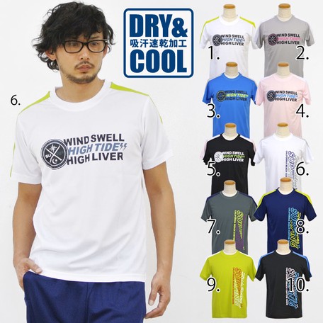 best online t shirt printing