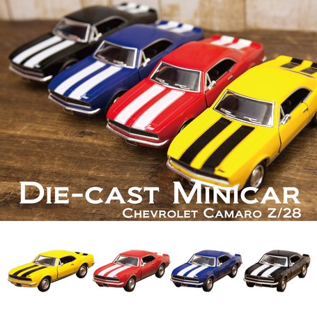 die cast cars wholesale