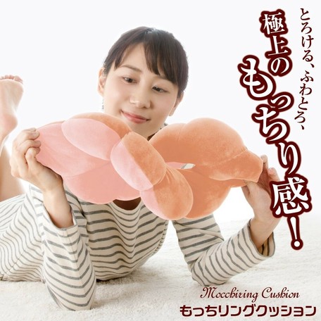 もっちリングクッション 形が変わるもちもちクッションの商品ページ 卸 仕入れサイト スーパーデリバリー