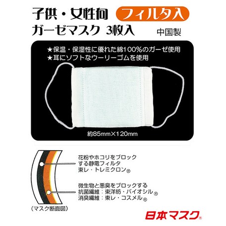 www superdelivery com