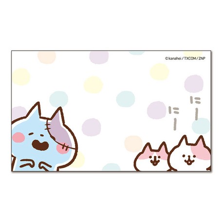 ゾンビ猫 ミニカードの商品ページ 卸 仕入れサイト スーパーデリバリー ゾンビ猫 ミニカードの商品ページ 卸 仕入れサイト スーパーデリバリー