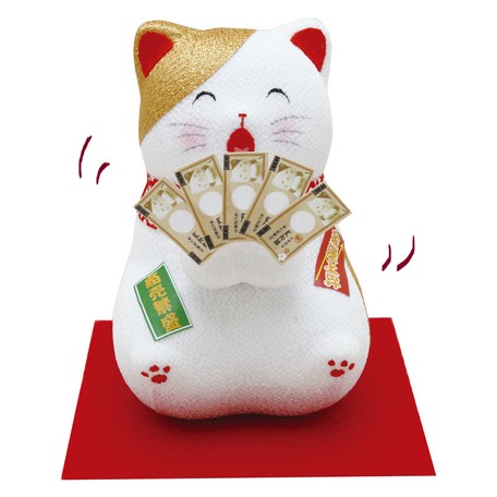 ソーラー両手招きお金持ち猫の商品ページ 卸 仕入れサイト スーパーデリバリー ソーラー両手招きお金持ち猫の商品ページ 卸 仕入れサイト スーパーデリバリー