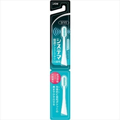 systema toothbrush price