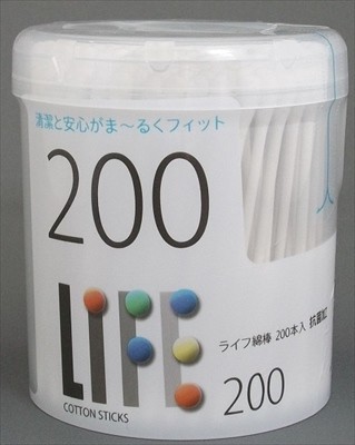 Life Cotton Swab Case White Export Japanese Products To The World At Wholesale Prices Super Delivery