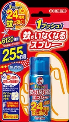 蚊がいなくなるスプレー 255日 無香料 24時間 殺虫剤 ハエ 蚊 の商品ページ 卸 仕入れサイト スーパーデリバリー 蚊がいなくなるスプレー 255日 無香料 24時間 殺虫剤 ハエ 蚊 の商品ページ 卸 仕入れサイト スーパーデリバリー