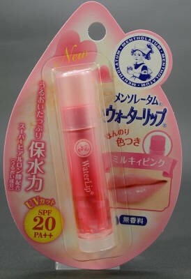 メンソレータム ウォーターリップ ミルキィピンク リップクリーム リップクリーム の商品ページ 卸 仕入れサイト スーパーデリバリー メンソレータム ウォーターリップ ミルキィピンク リップクリーム リップクリーム の商品ページ 卸 仕入れサイト スーパーデリバリー