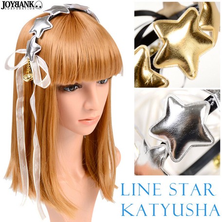 星のプリンセスカチューシャ ヘアアクセサリー コスプレ 仮装小物 の商品ページ 卸 仕入れサイト スーパーデリバリー 星のプリンセスカチューシャ ヘアアクセサリー コスプレ 仮装小物 の商品ページ 卸 仕入れサイト スーパーデリバリー