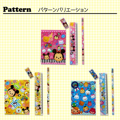 ディズニー Tsum Tsum 4点メモ帳セット 3柄 の商品ページ 卸 仕入れサイト スーパーデリバリー ディズニー Tsum Tsum 4点メモ帳セット 3柄 の商品ページ 卸 仕入れサイト スーパーデリバリー