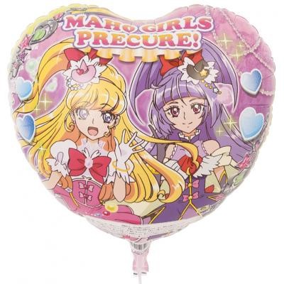 キャラクターufoバルーン 魔法使いプリキュア の商品ページ 卸 仕入れサイト スーパーデリバリー